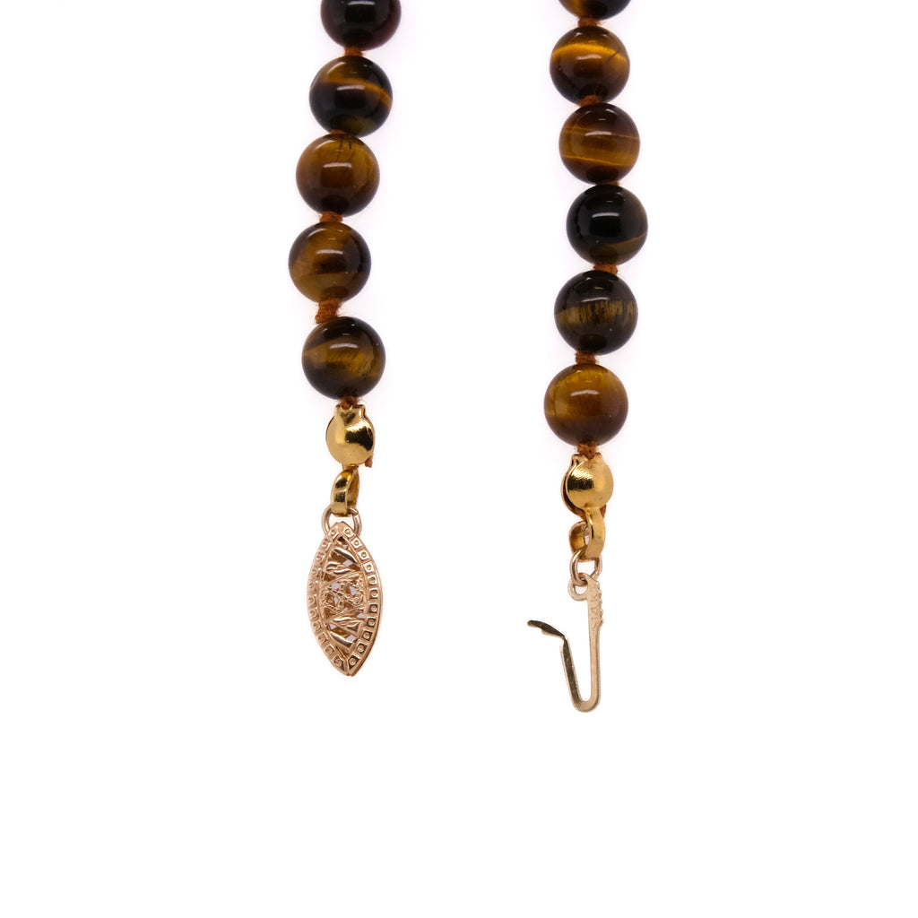 14k Tiger's Eye Necklace