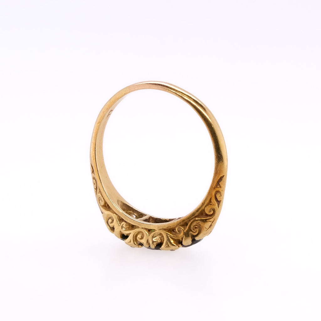 18k Tourmaline Ring