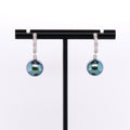 18k Tahitian Pearl & Diamond Earrings