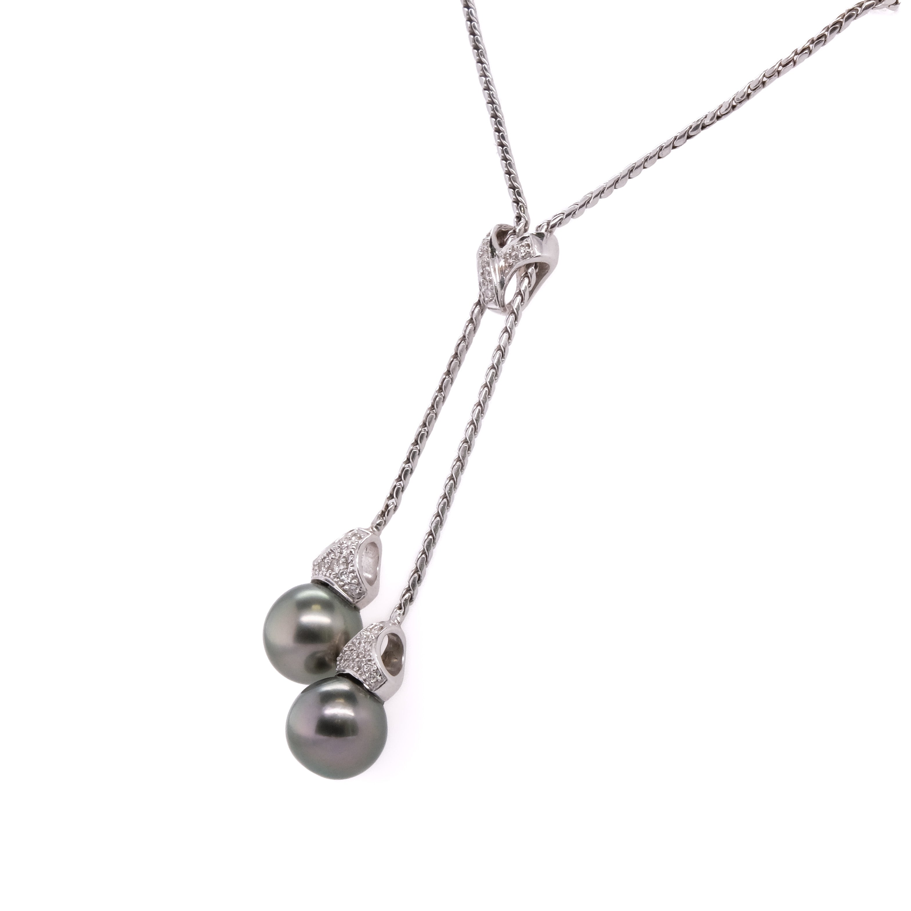 14k Pearl & Diamond Necklace